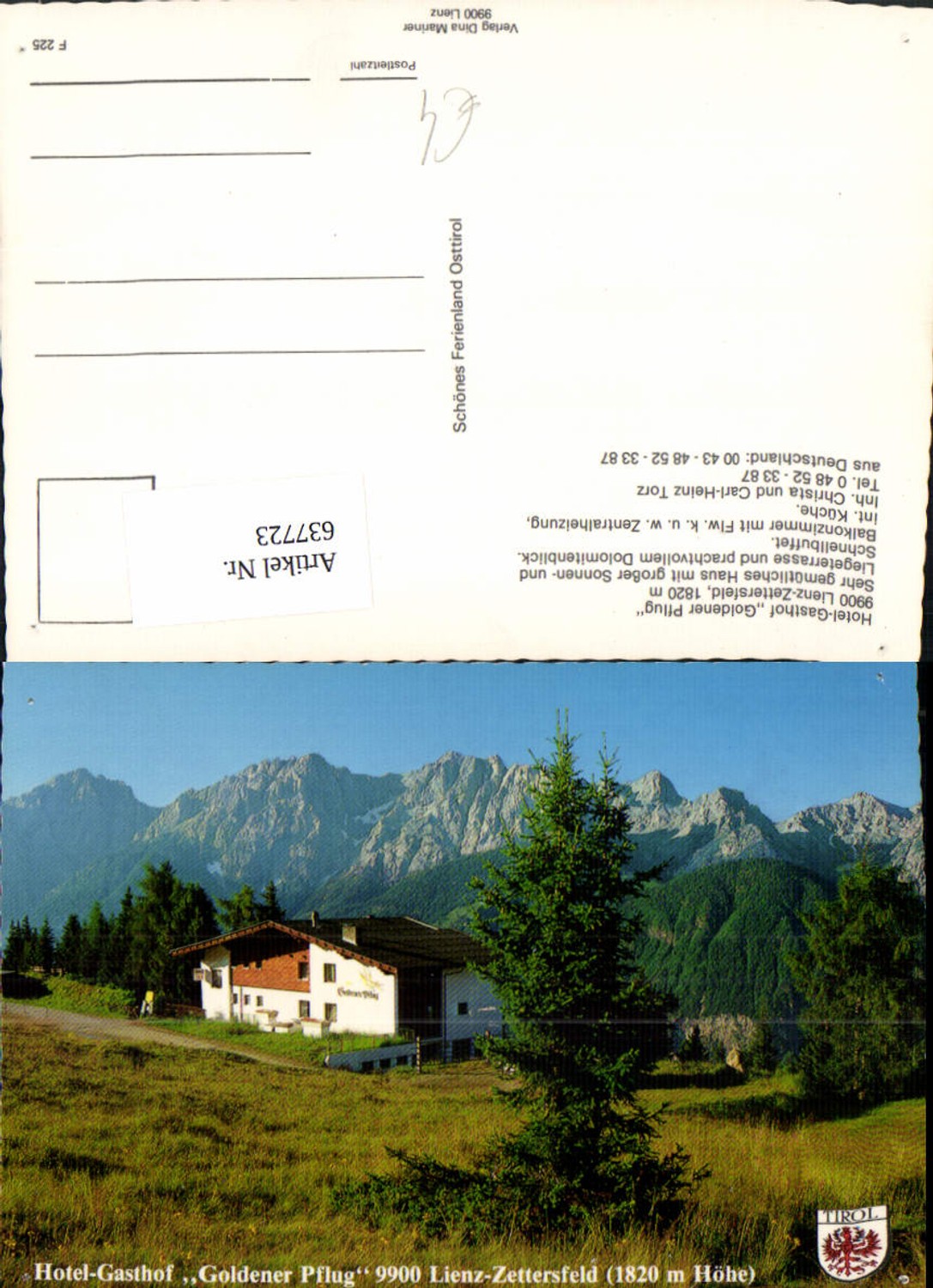 Alte Ansichtskarte – Old Postcard