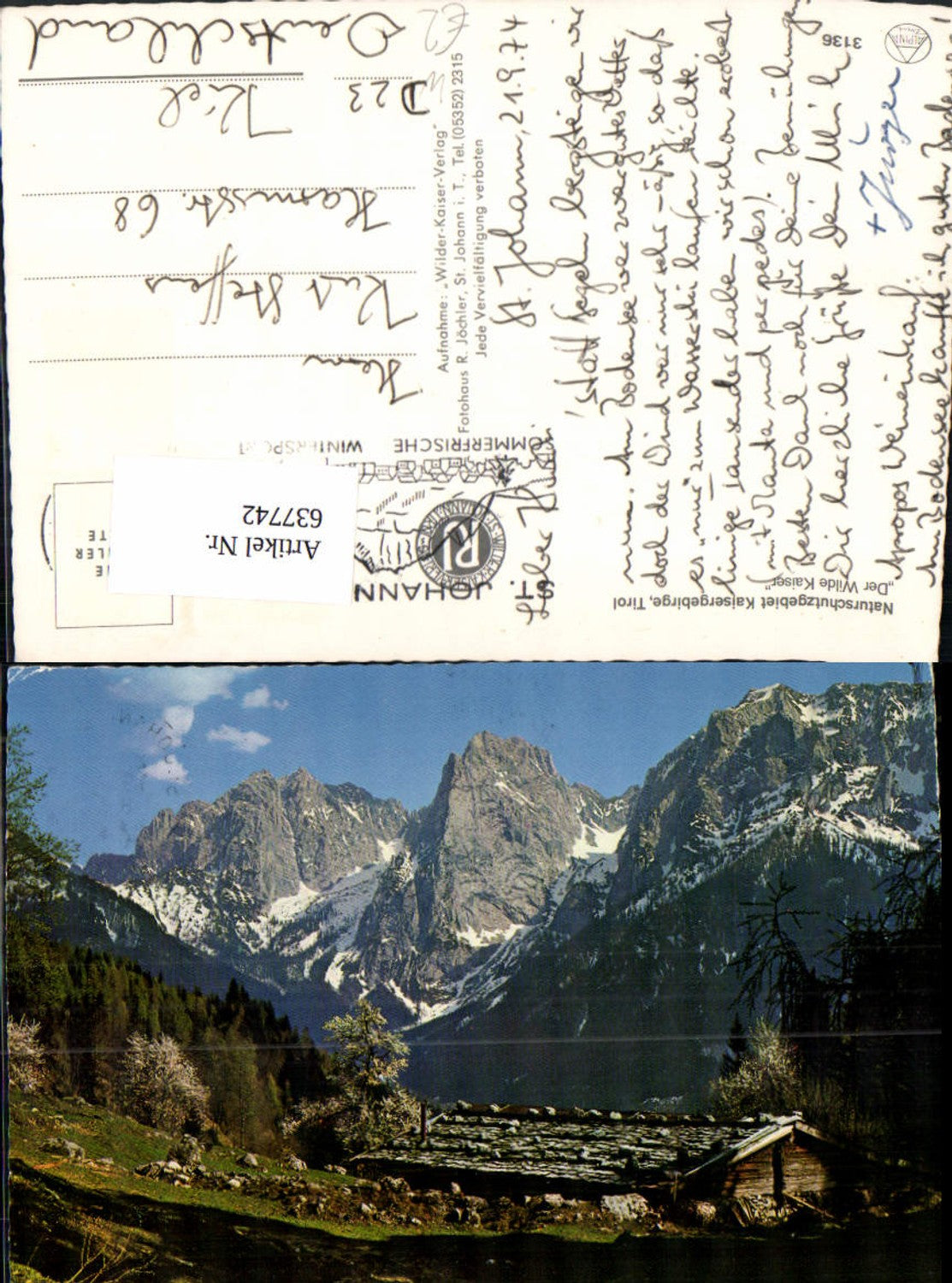 Alte Ansichtskarte – Old Postcard