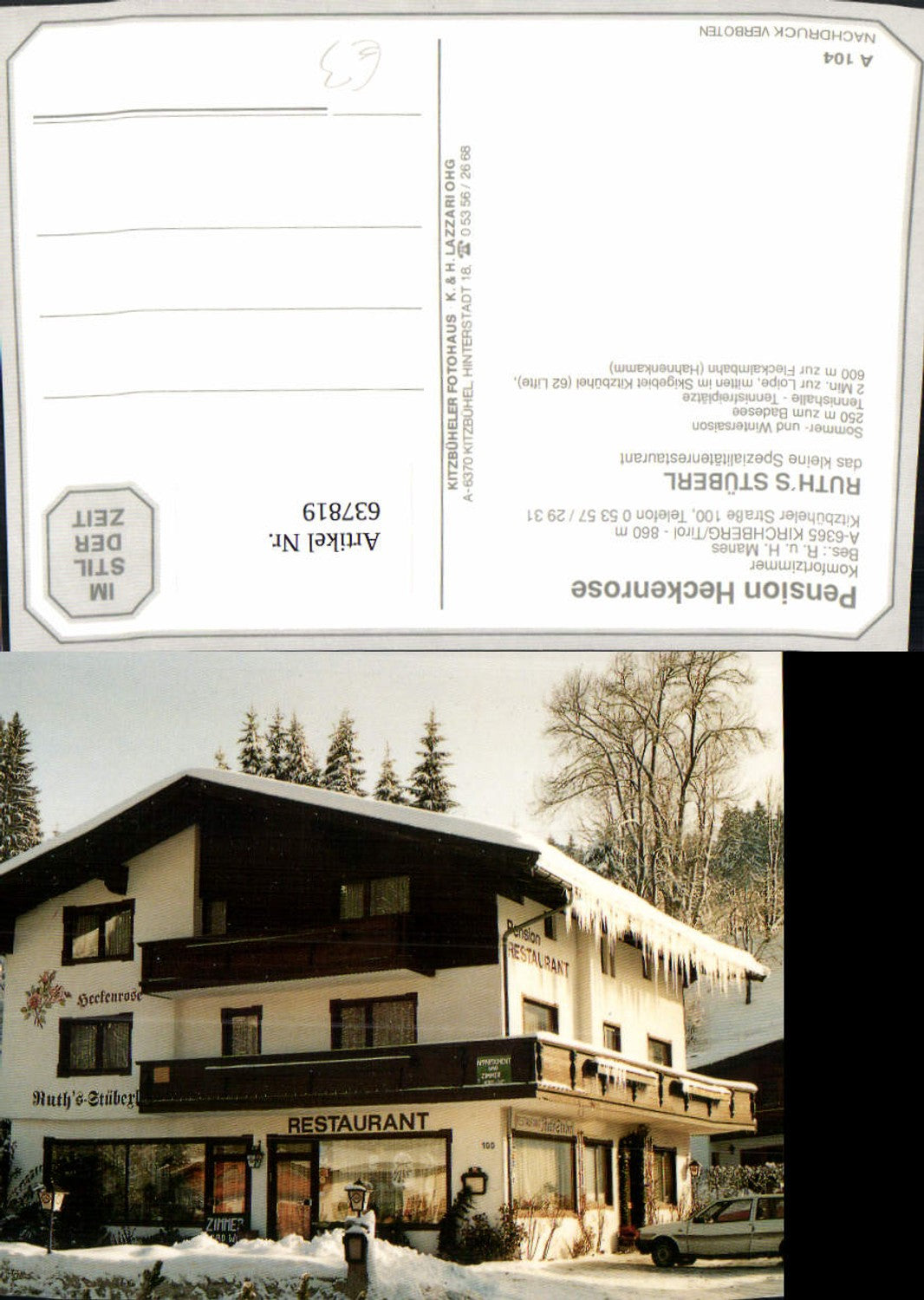 Alte Ansichtskarte – Old Postcard