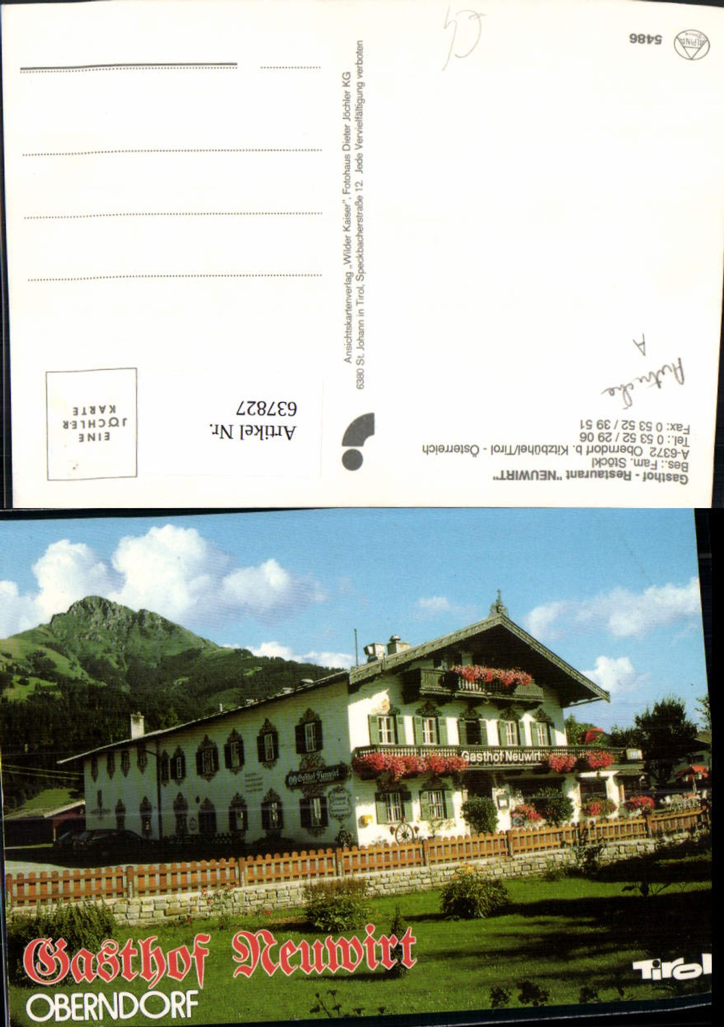 Alte Ansichtskarte – Old Postcard