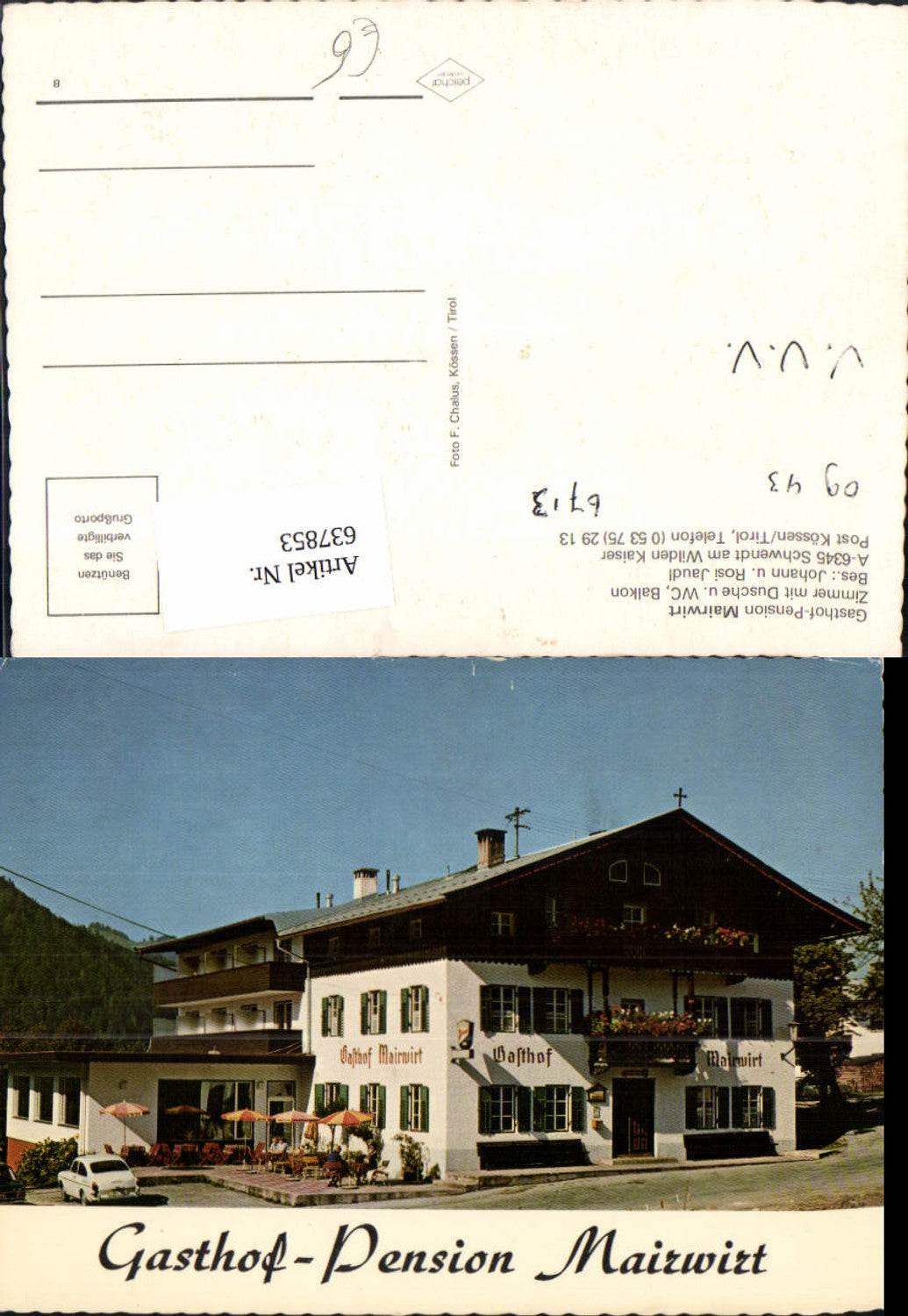 Alte Ansichtskarte – Old Postcard