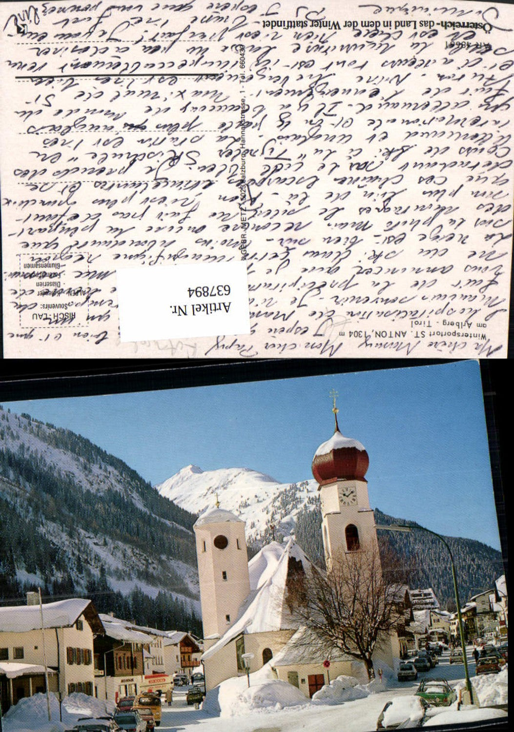 Alte Ansichtskarte – Old Postcard