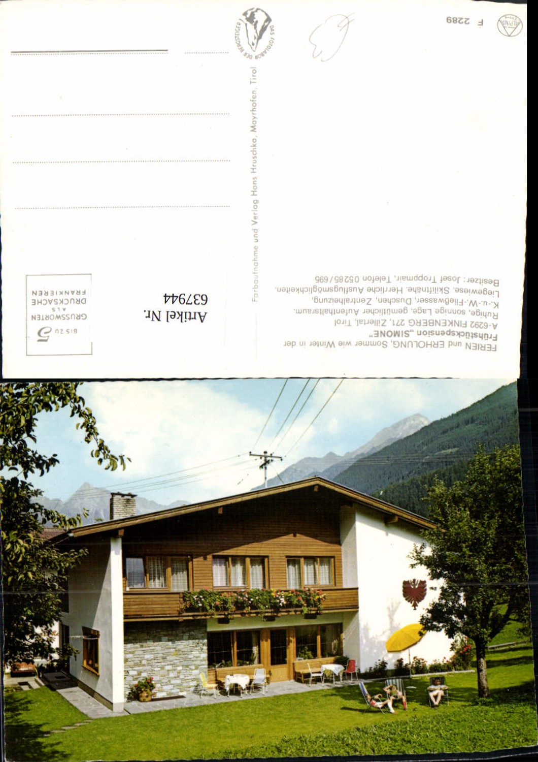 Alte Ansichtskarte – Old Postcard