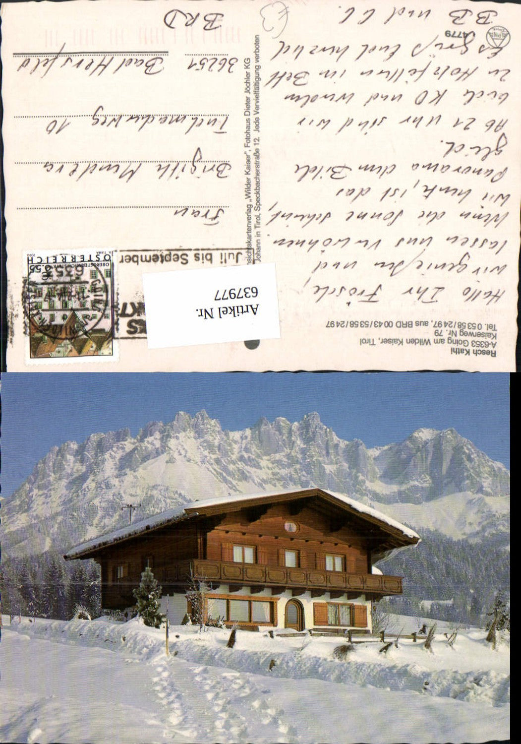 Alte Ansichtskarte – Old Postcard