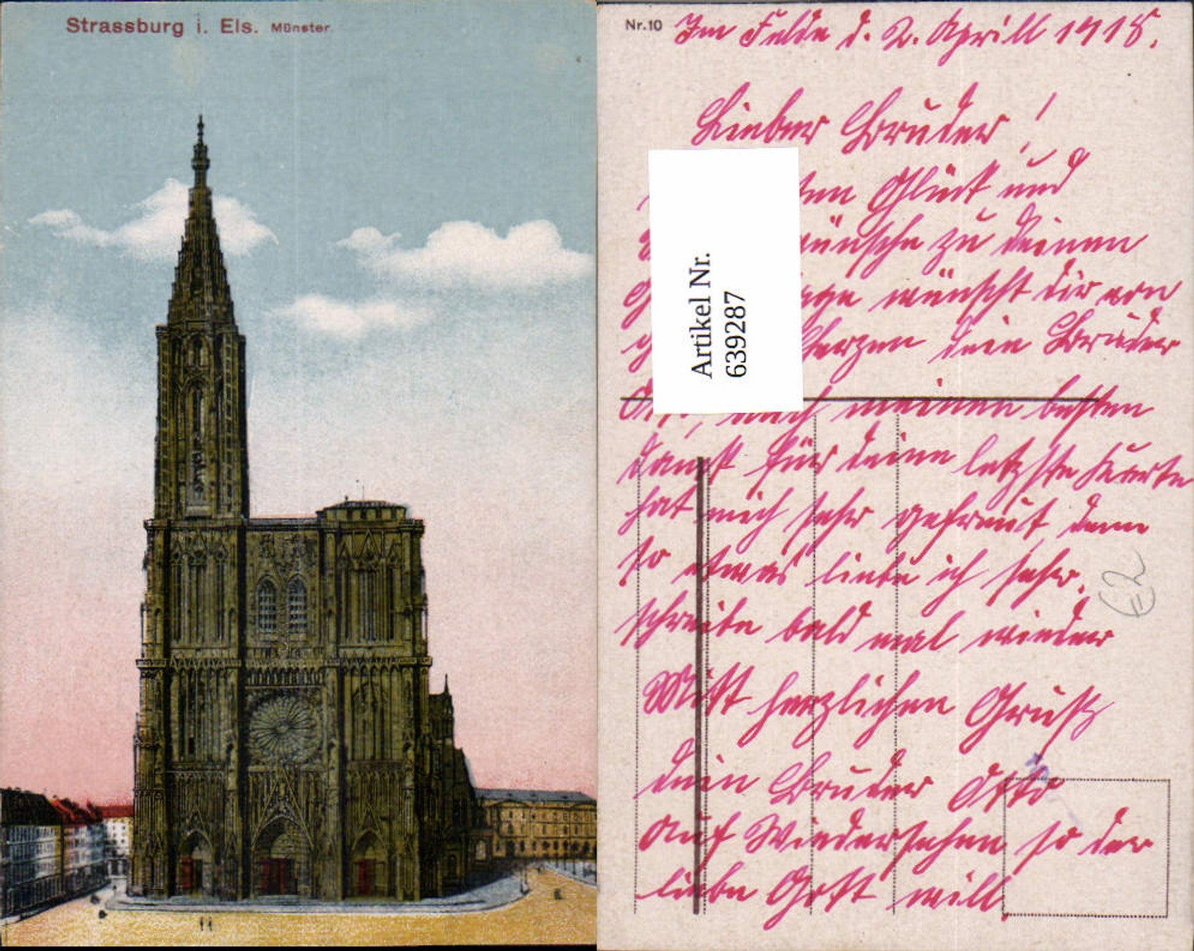 Alte Ansichtskarte – Old Postcard