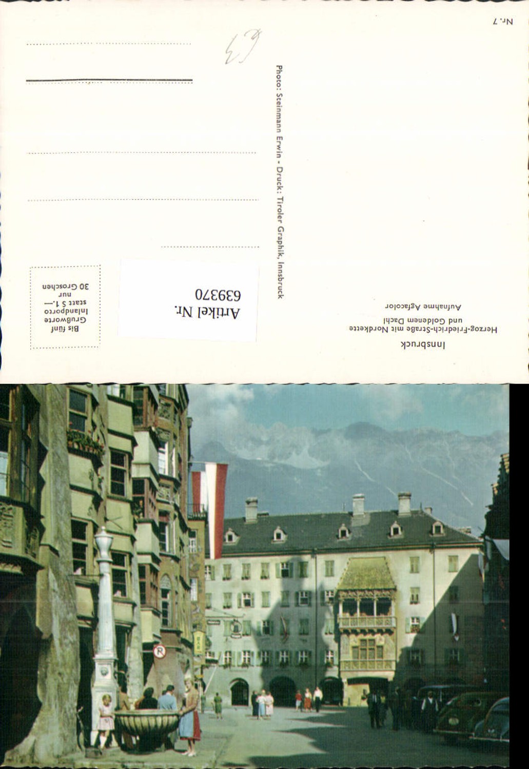 Alte Ansichtskarte – Old Postcard