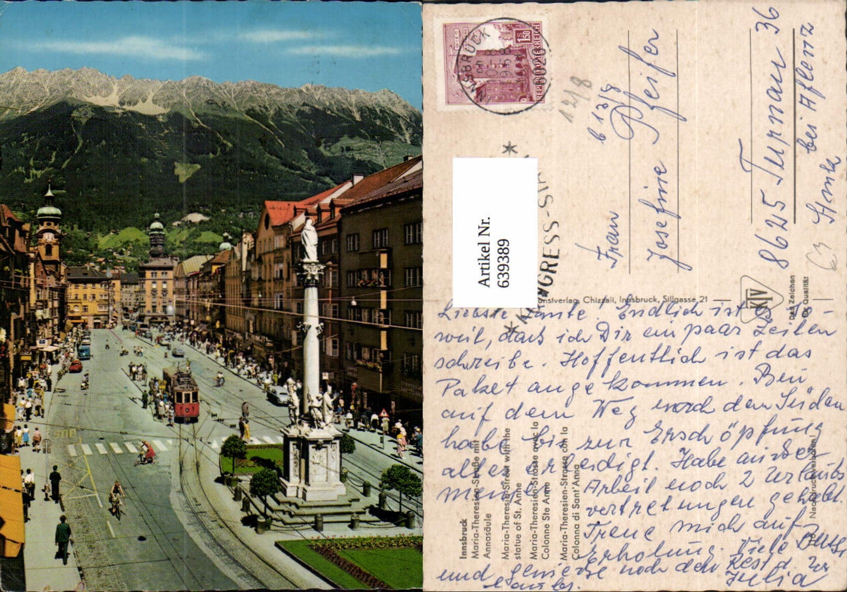 Alte Ansichtskarte – Old Postcard