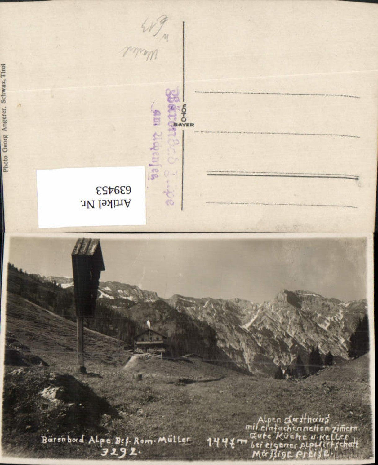 Alte Ansichtskarte – Old Postcard