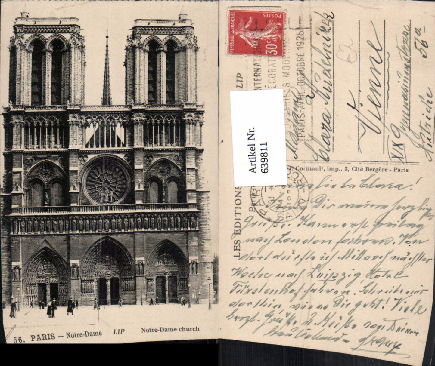 Alte Ansichtskarte – Old Postcard