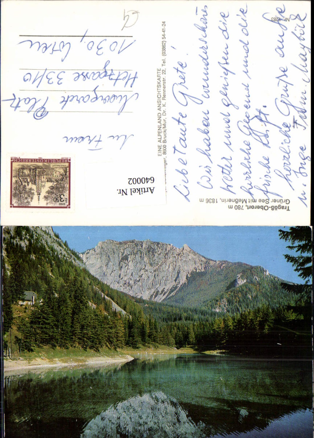 Alte Ansichtskarte – Old Postcard