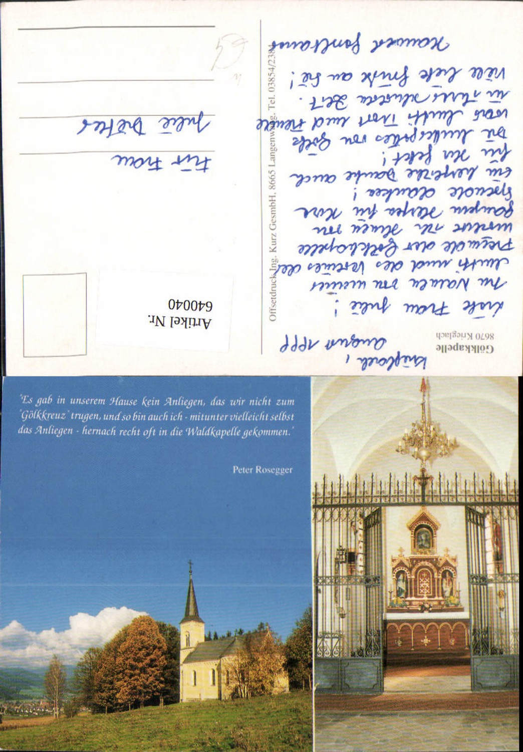 Alte Ansichtskarte – Old Postcard