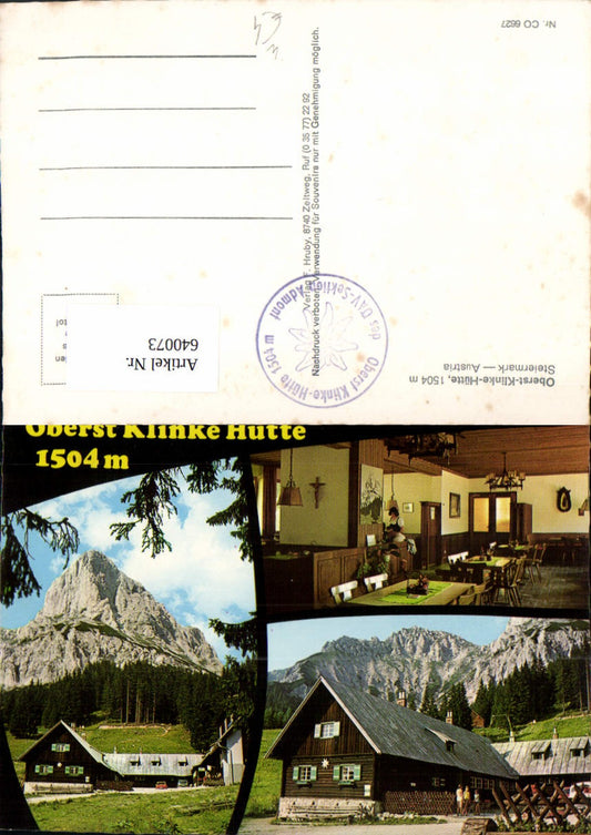 Alte Ansichtskarte – Old Postcard