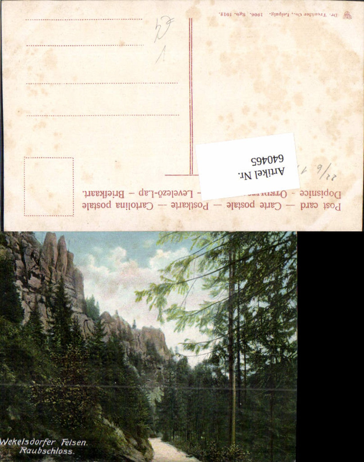 Alte Ansichtskarte – Old Postcard
