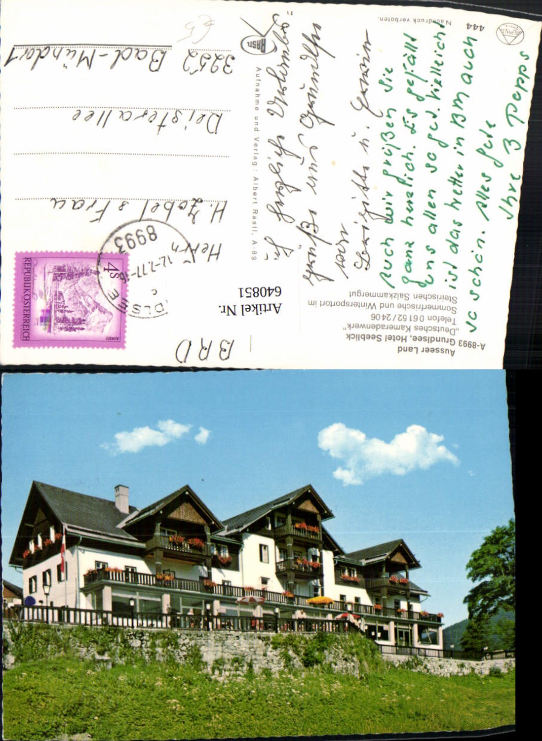 Alte Ansichtskarte – Old Postcard