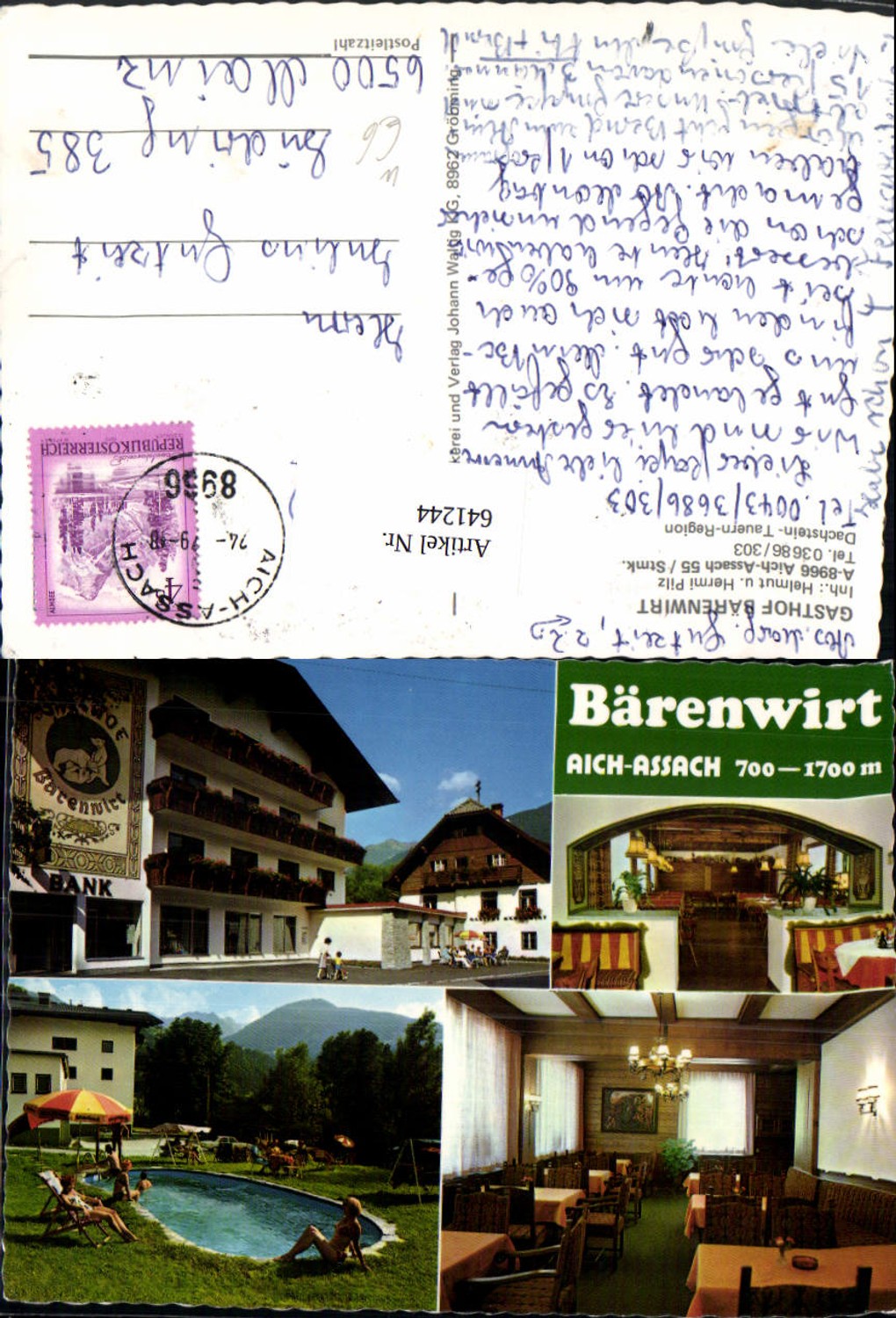 Alte Ansichtskarte – Old Postcard