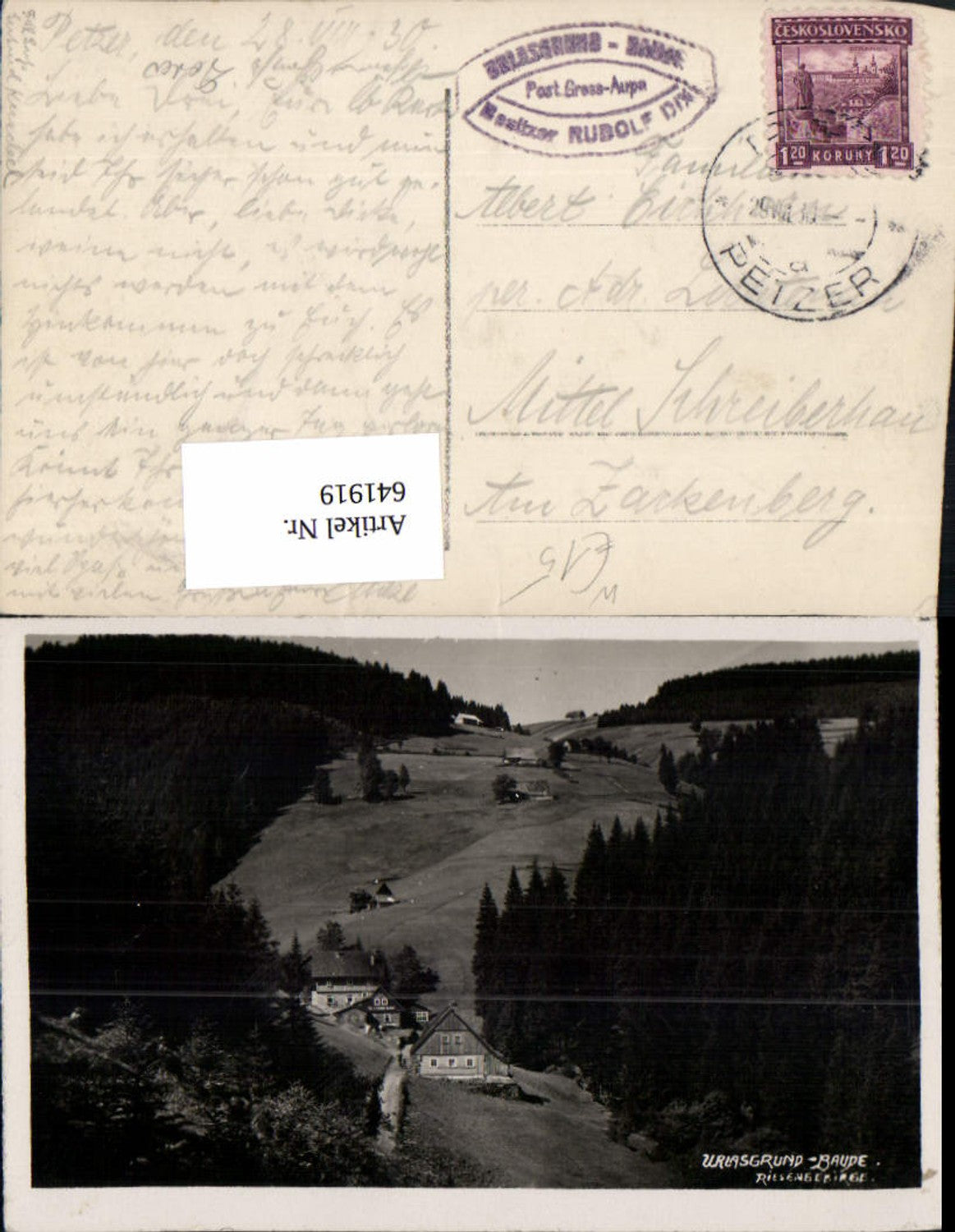 Alte Ansichtskarte – Old Postcard