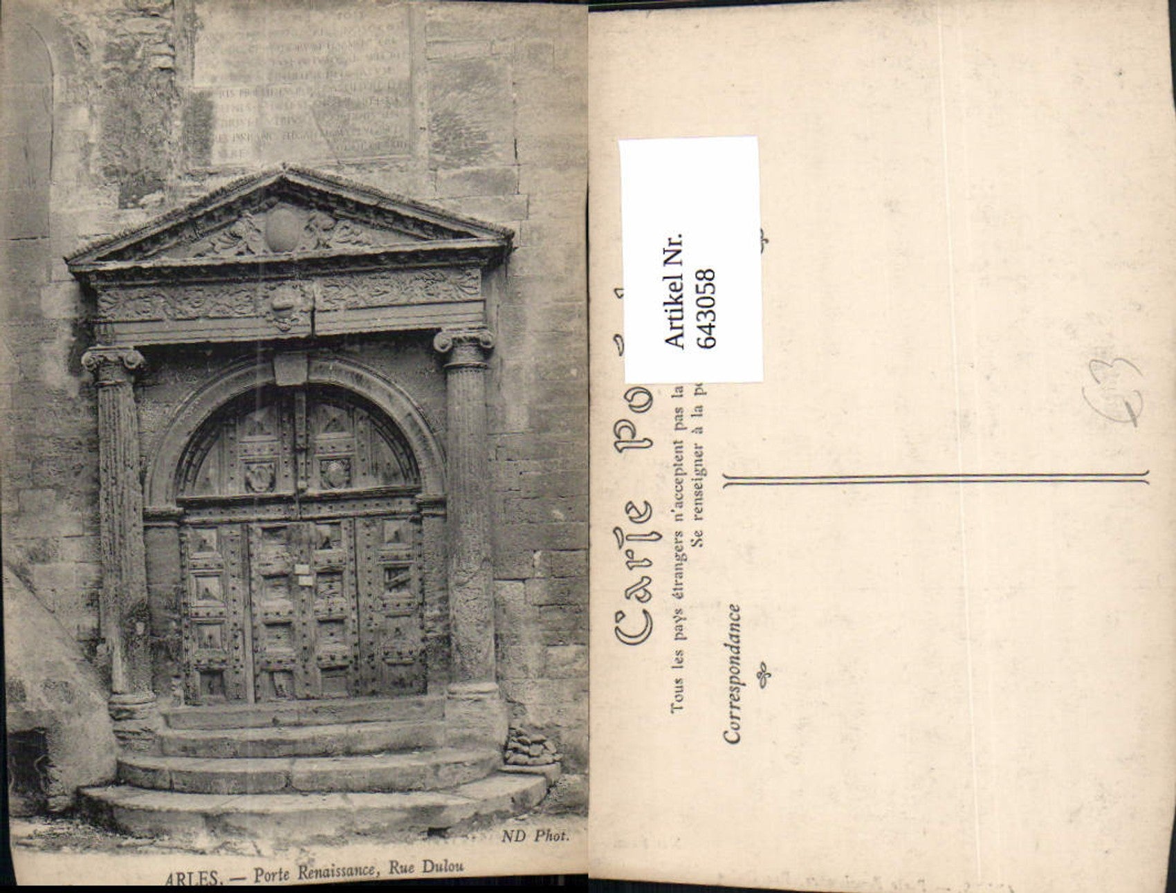 Alte Ansichtskarte – Old Postcard