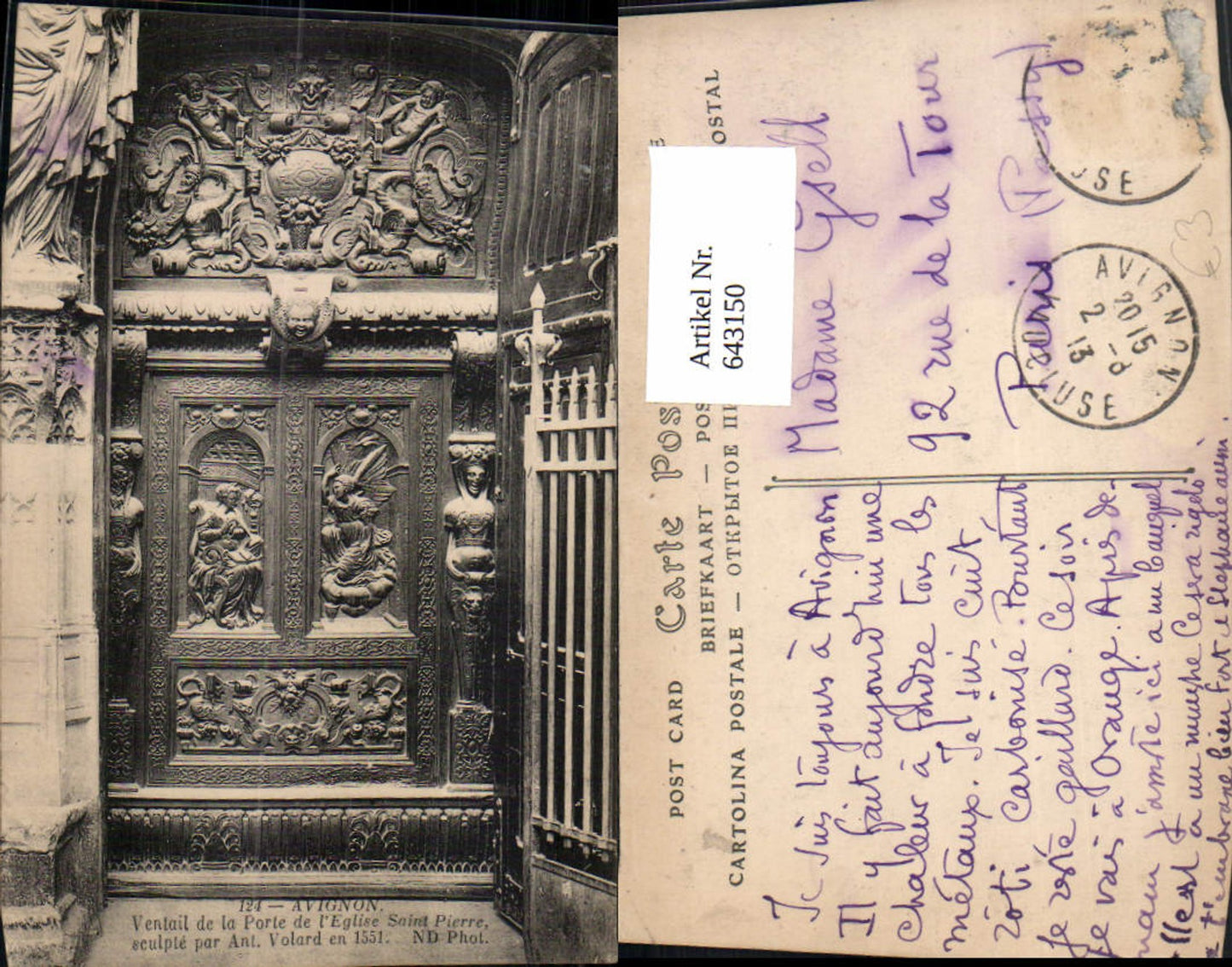 Alte Ansichtskarte – Old Postcard