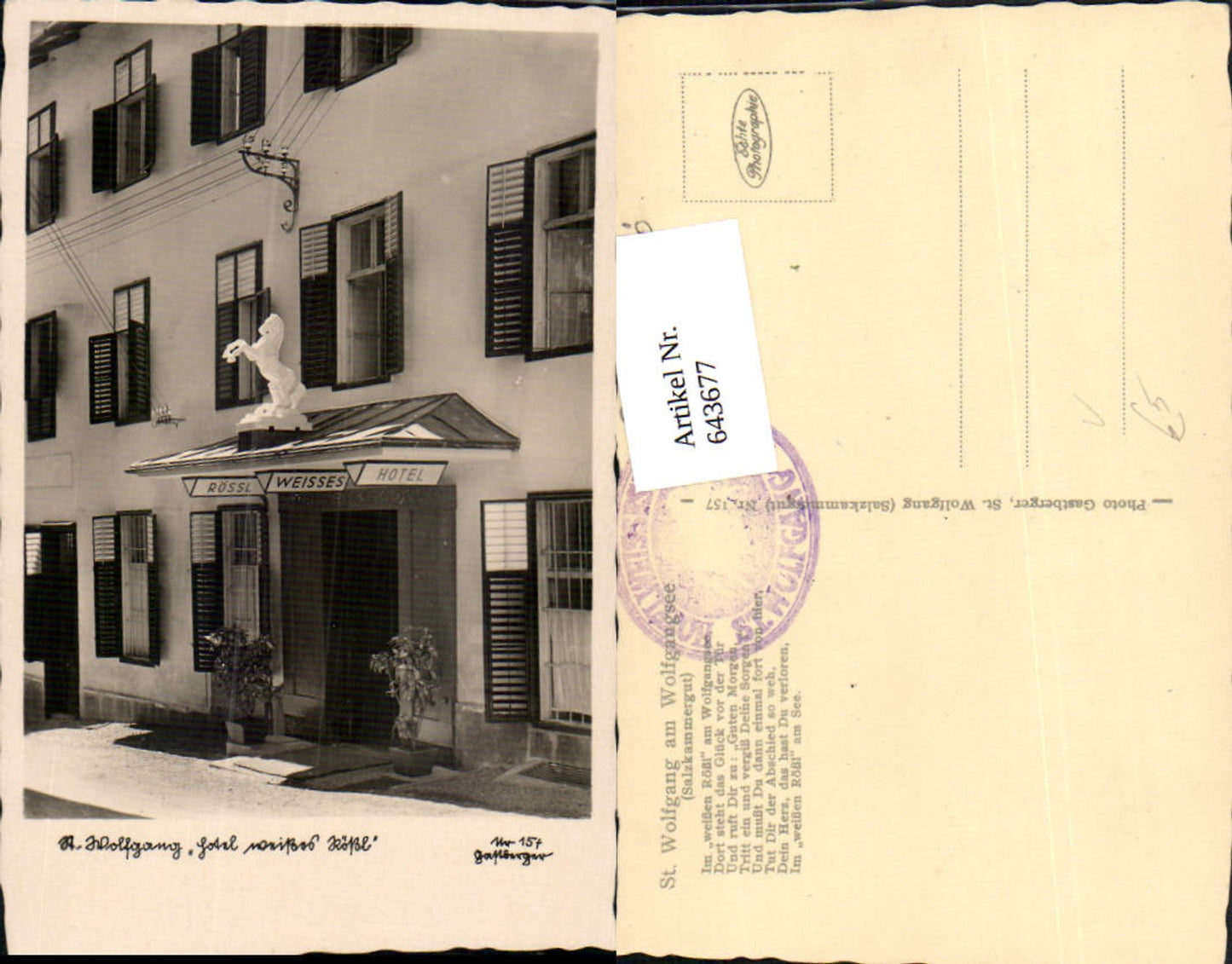 643677,St. Wolfgang am Wolfgangsee Hotel Weißes Rössl pub Gastberger 157