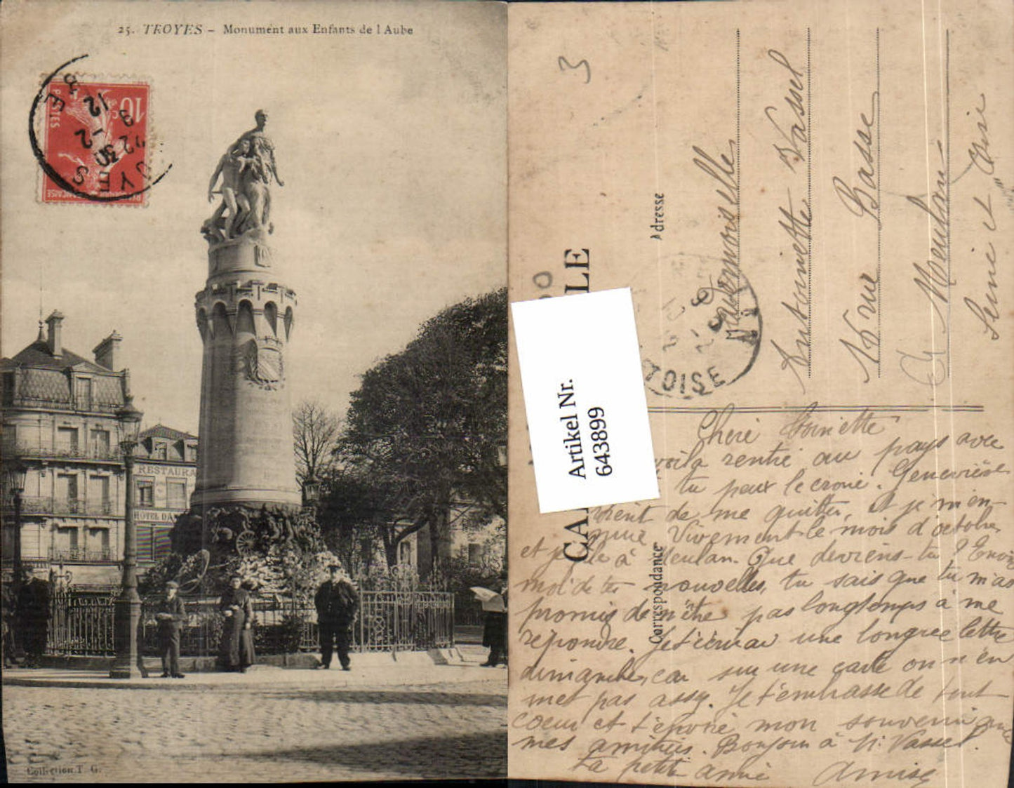 643899,Troyes Aube Monument aux enfants Laterne