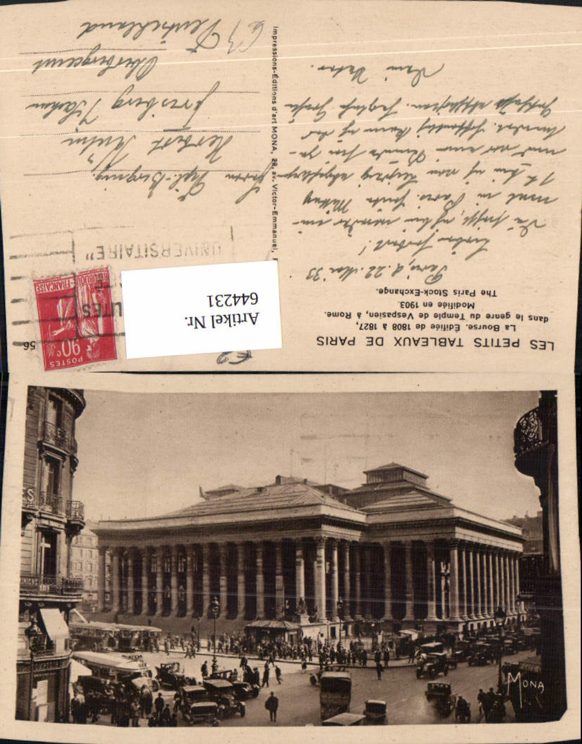 Alte Ansichtskarte – Old Postcard