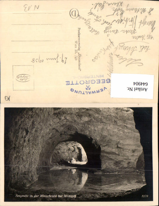 644904,Seegrotte in Hinterbrühl bei Mödling Grotte Höhle