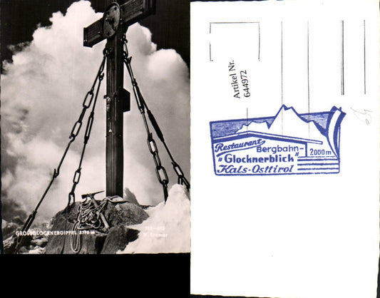 644972,Grossglockner Hochalpenstraße Heiligenblut Gipfelkreuz