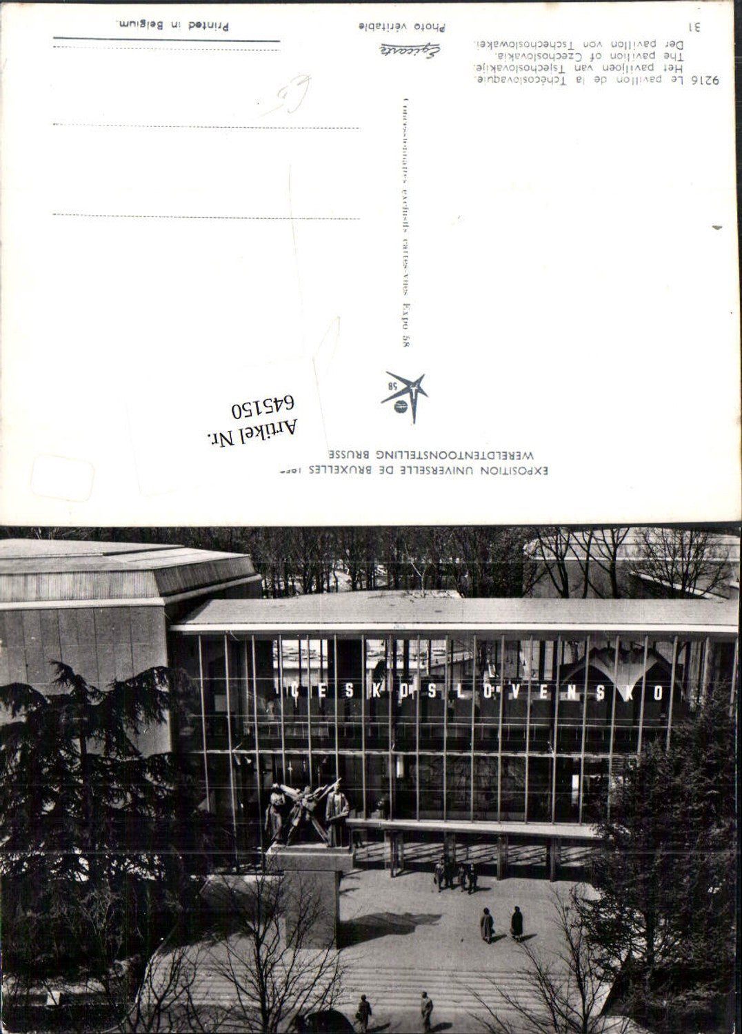 645150,Weltausstellung Brüssel Bruxelles 1958 Pavillon Tschechoslowakei Ausstellung
