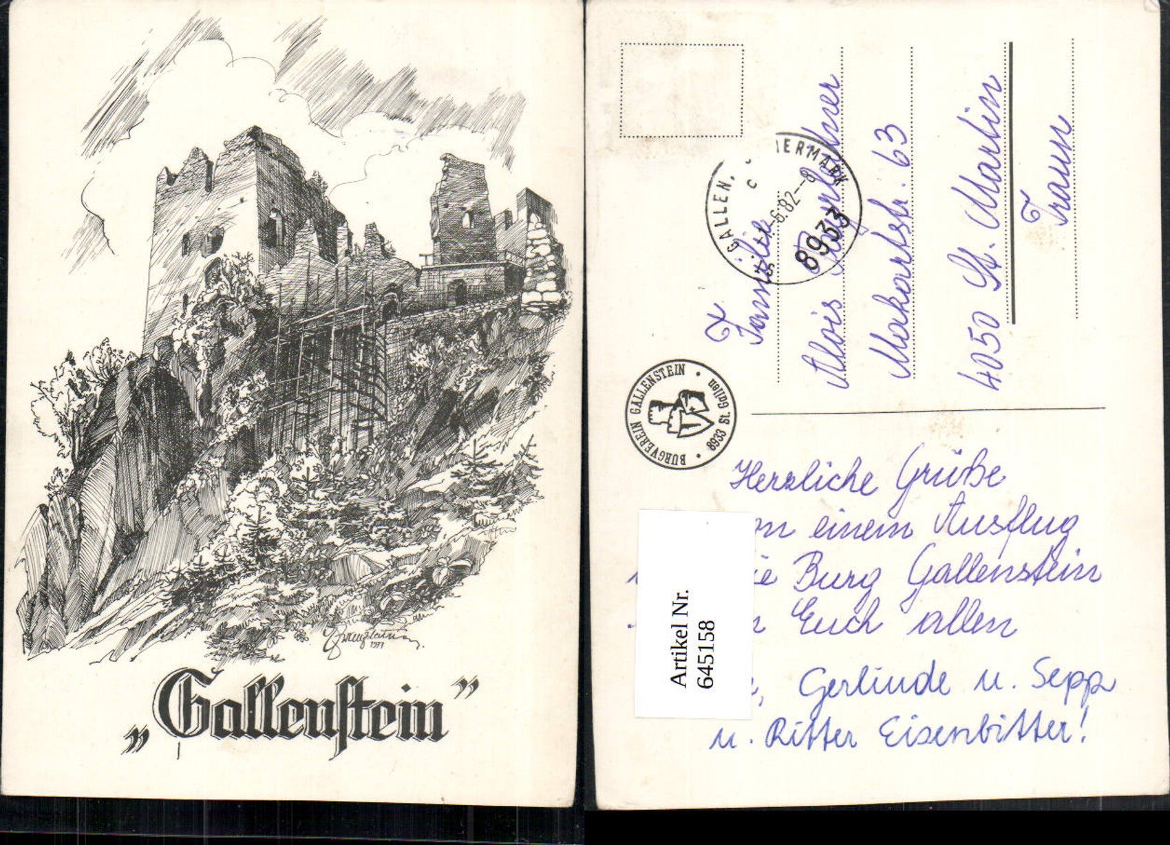 Alte Ansichtskarte – Old Postcard