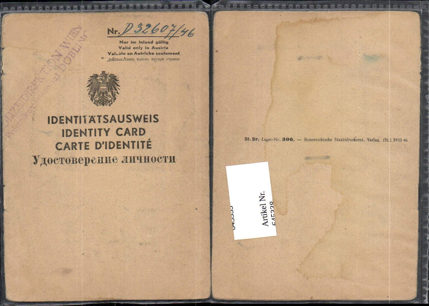 Alte Ansichtskarte – Old Postcard