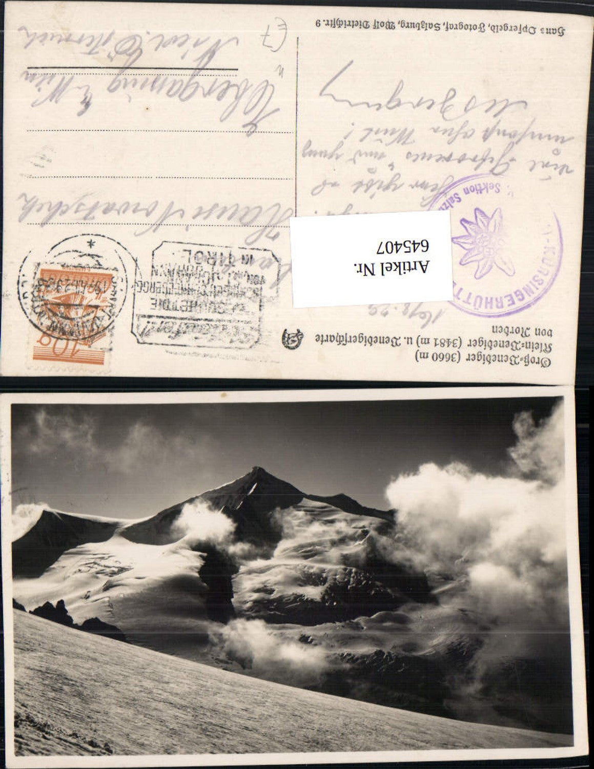 645407,Neukirchen am Großvenediger Pinzgau Venedigerscharte pub Hans Opfergeld