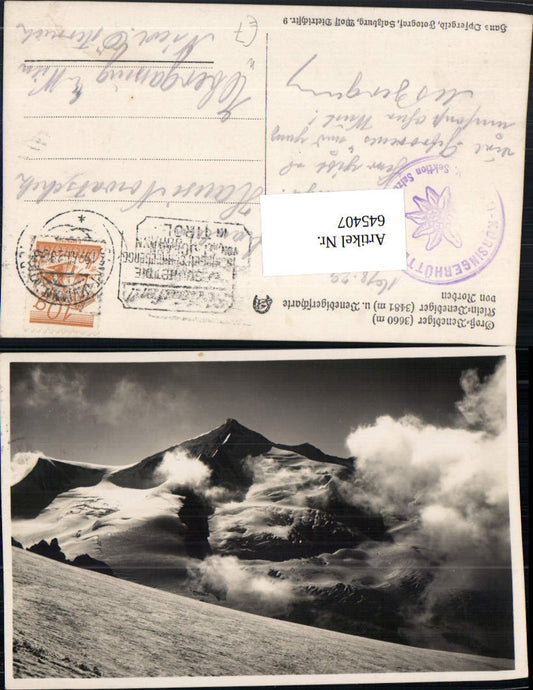 645407,Neukirchen am Großvenediger Pinzgau Venedigerscharte pub Hans Opfergeld