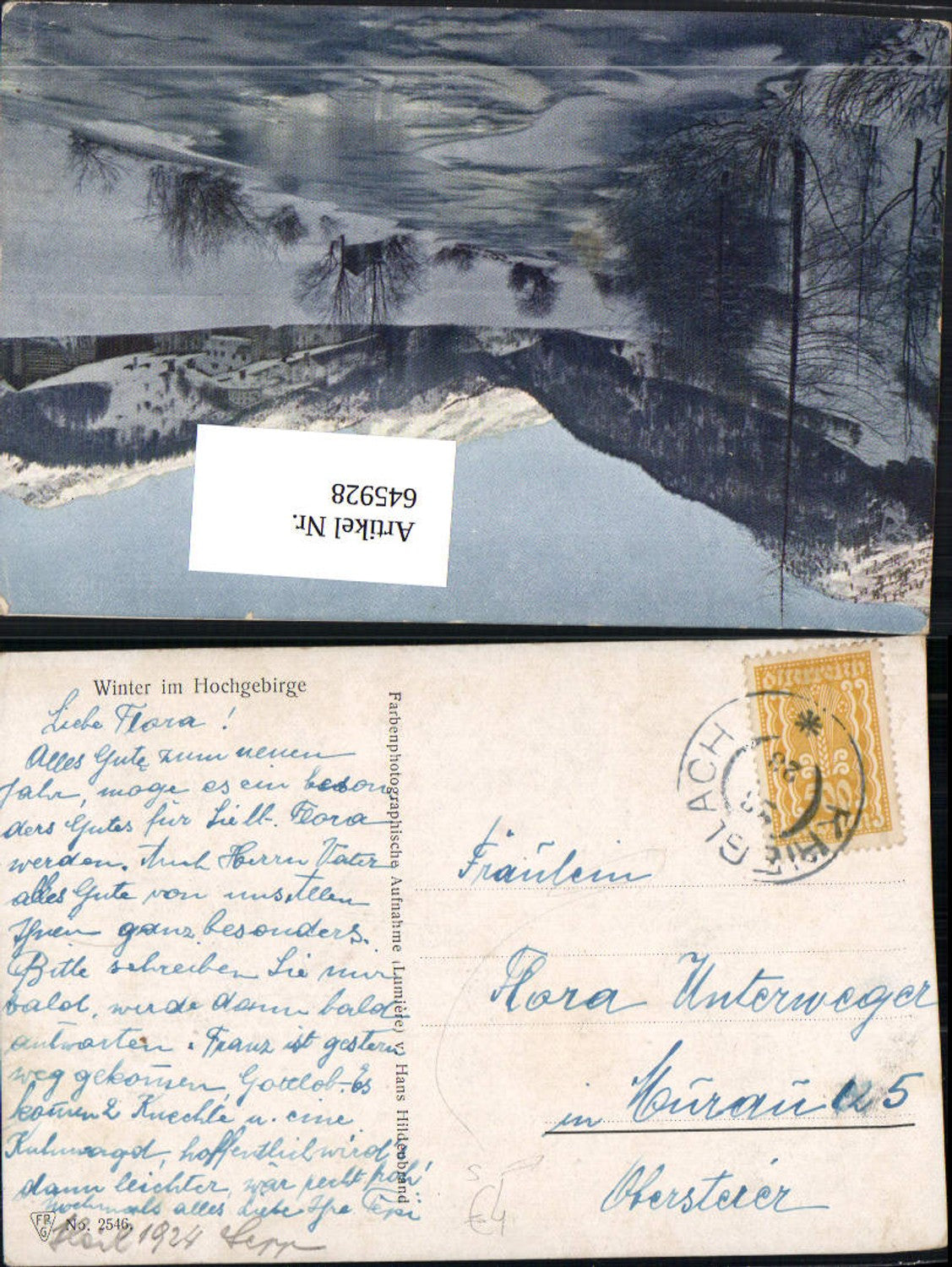 Alte Ansichtskarte – Old Postcard