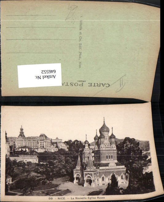 646552,Nice Nizza La Nouvelle Eglise Russe Russische Kirche