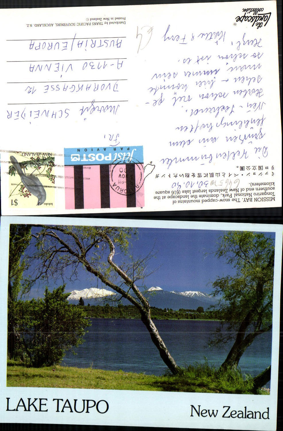 646570,New Zealand Neu Seeland Lake Taupo