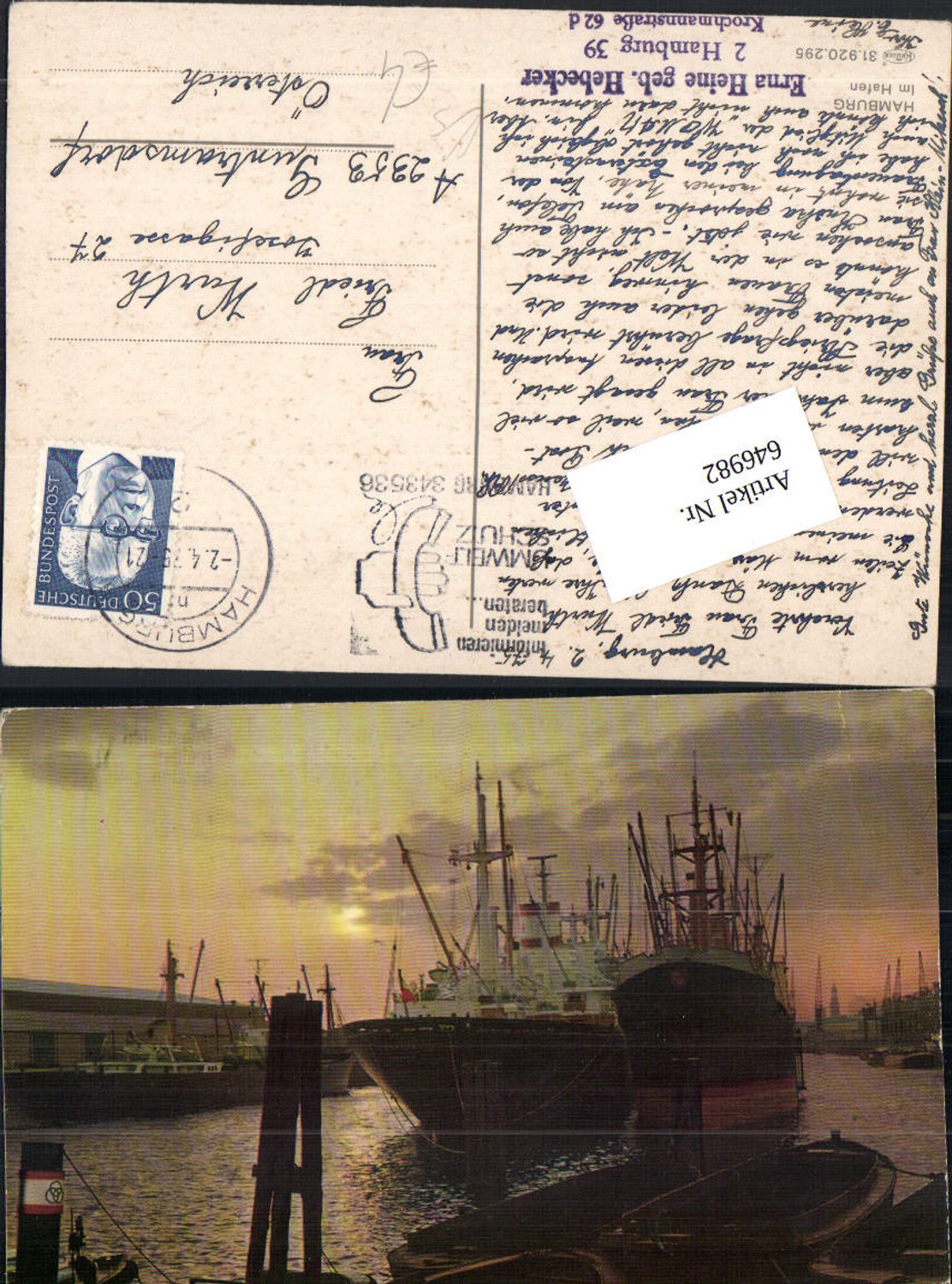 646982,Hamburg Hafen Schiff 1975 Stp. n. Guntramsdorf