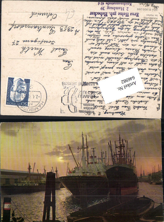 646982,Hamburg Hafen Schiff 1975 Stp. n. Guntramsdorf
