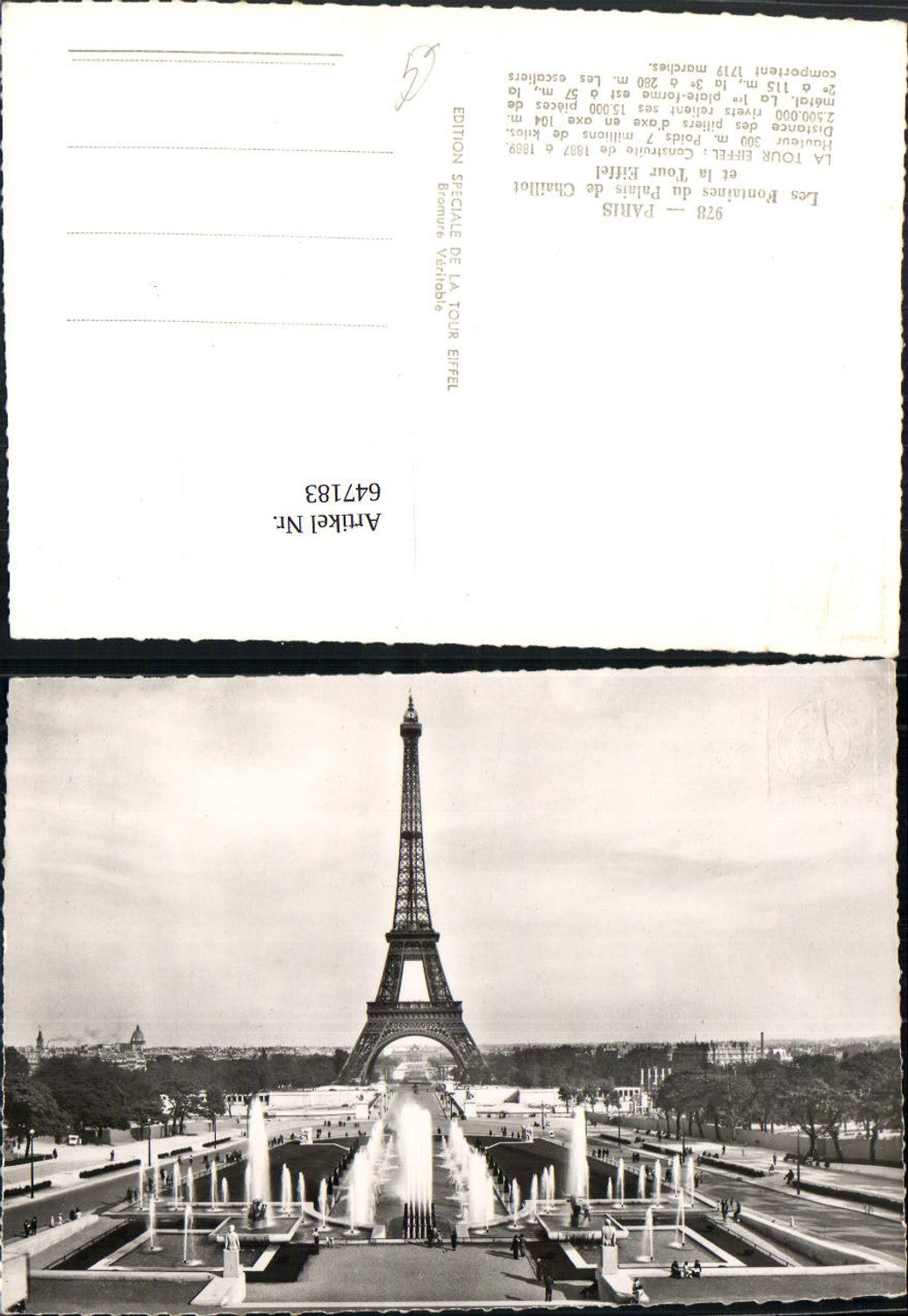 647183,Paris Les Fontaines du Palais de Chaillot et la Tour Eiffel Eiffelturm Turm France