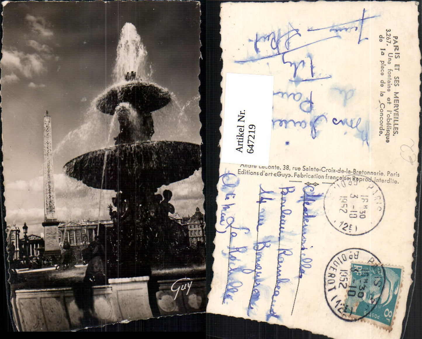 647219,Foto Ak Paris Une fontaine et l obelisque de la place de la Concorde Brunnen
