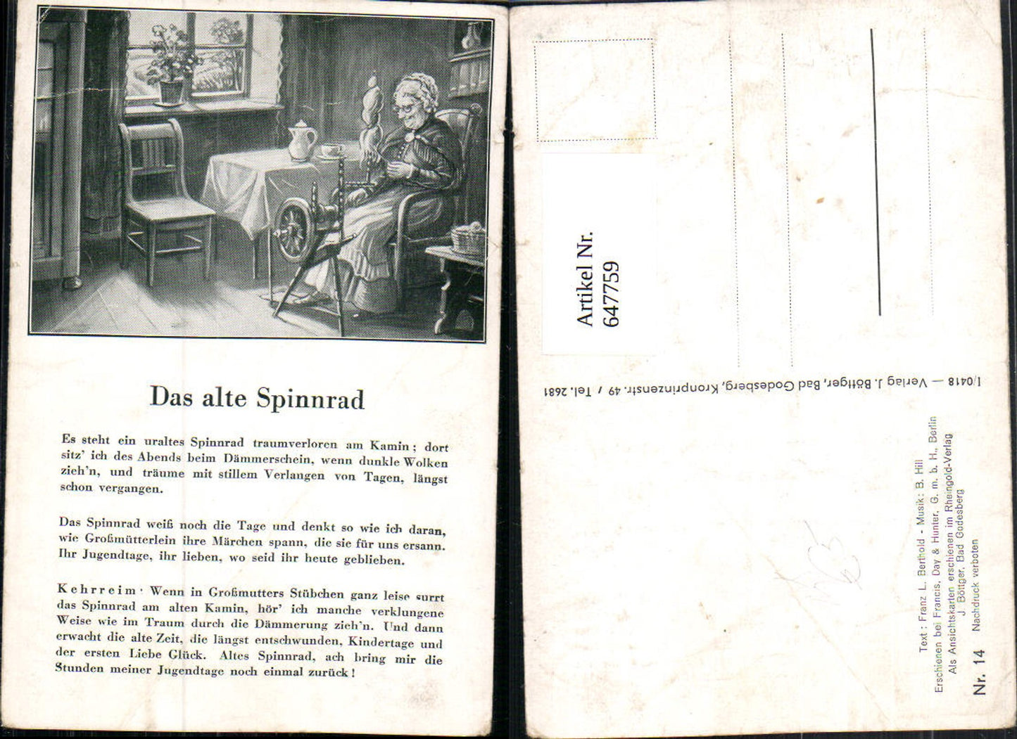 Alte Ansichtskarte – Old Postcard