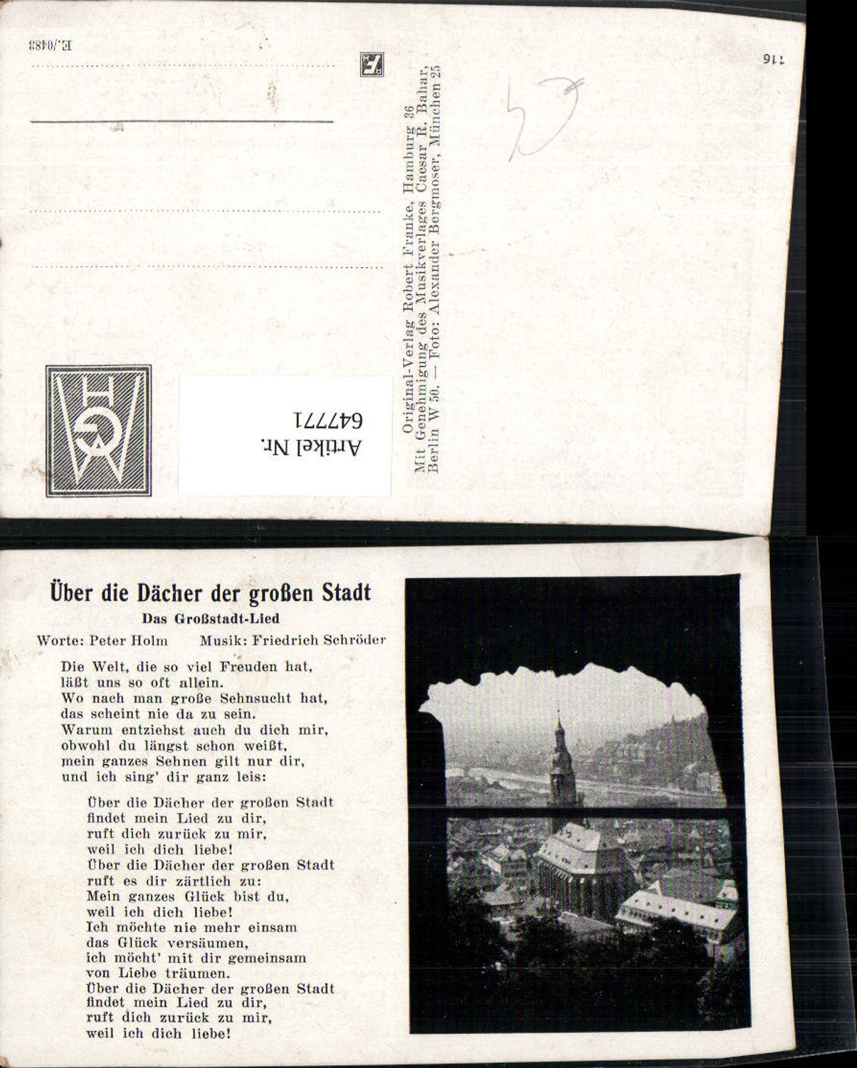 Alte Ansichtskarte – Old Postcard
