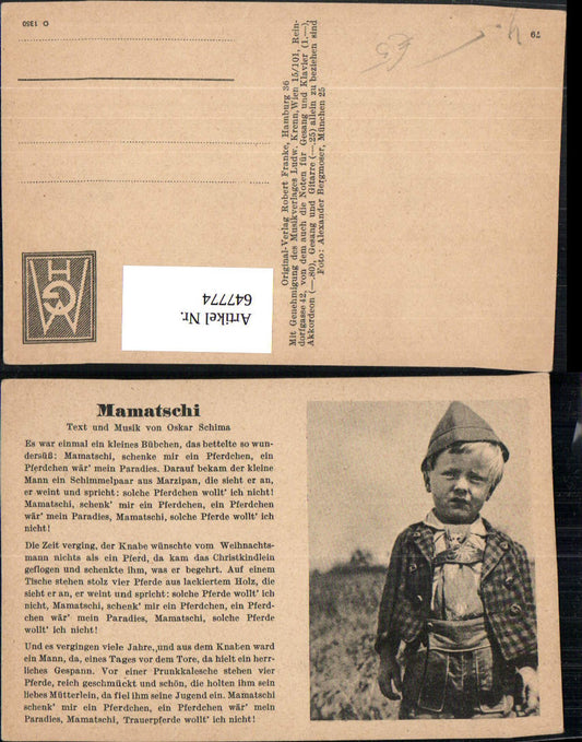 Alte Ansichtskarte – Old Postcard