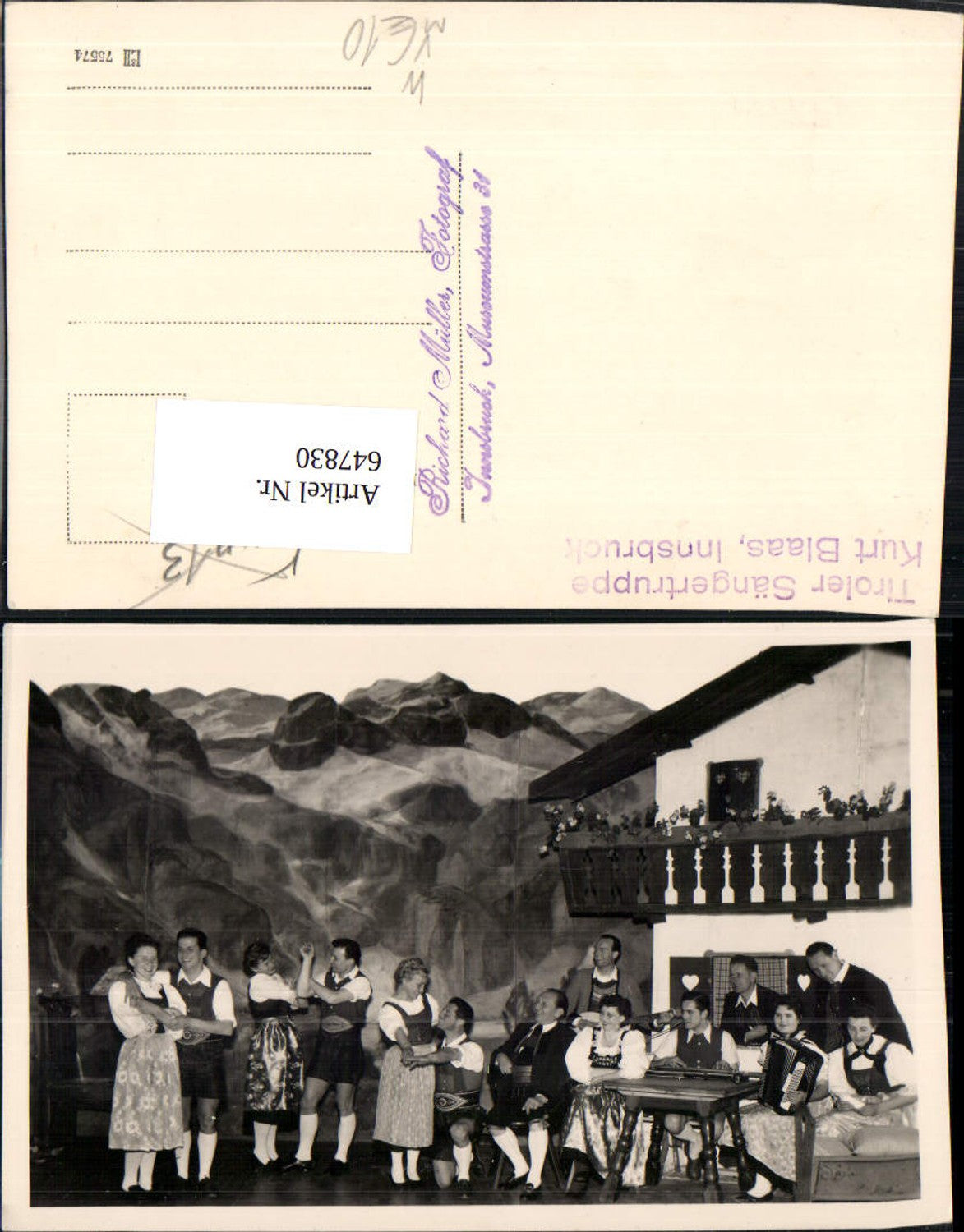 Alte Ansichtskarte – Old Postcard