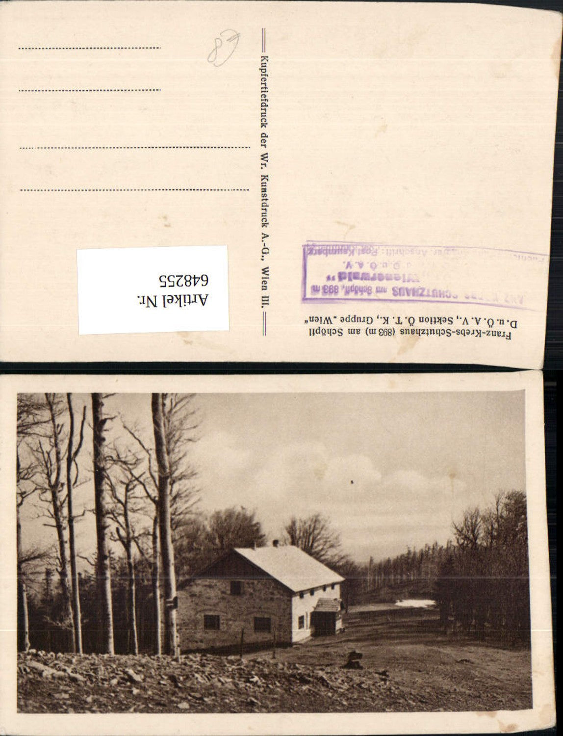 648255,Franz-Krebs-Schutzhaus a. Schöpfl Schöpfl-Schutzhaus Brand-Laaben