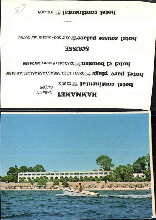 648929,Hammamet Sousse Hotel Boot Tunesien