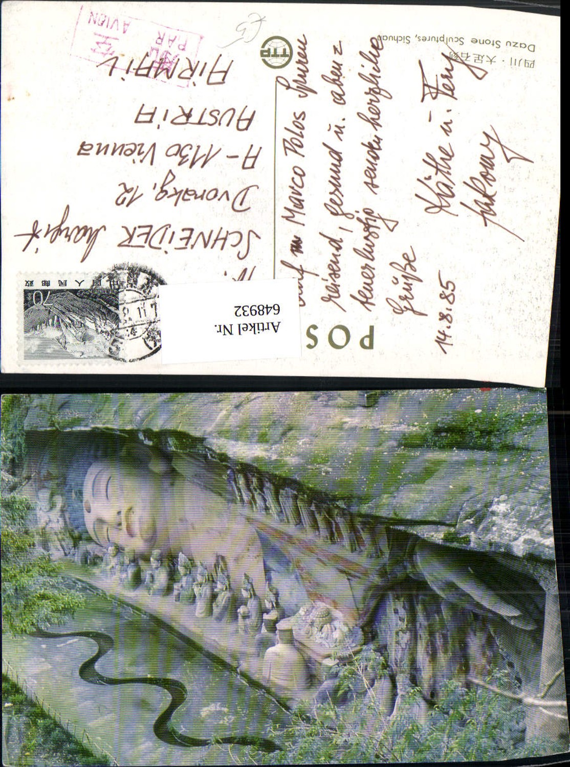 648932,Dazu Stone Sculptures Sichuan China