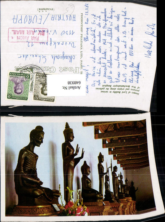 648938,Images of Lord Buddha Wat Benchamabophit Bangkok Thailand