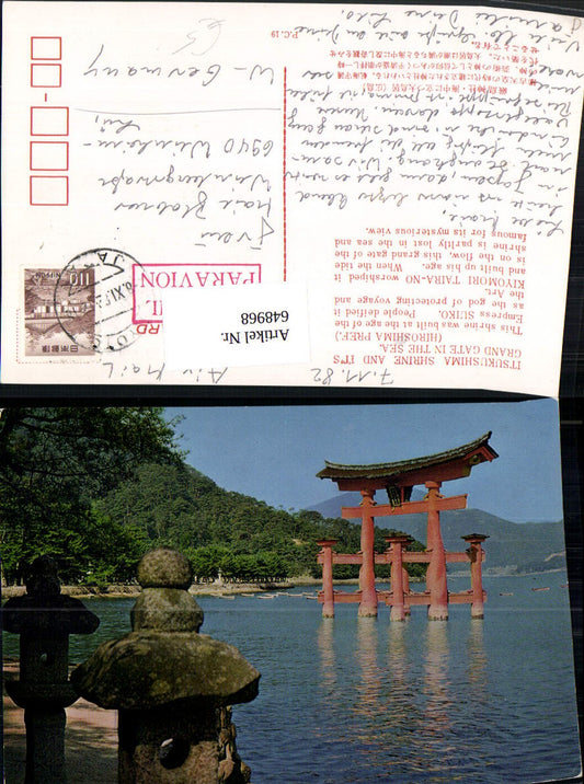 648968,Itsukushima Shrine and its Grand Gate in the Sea Hatsukaichi Japan