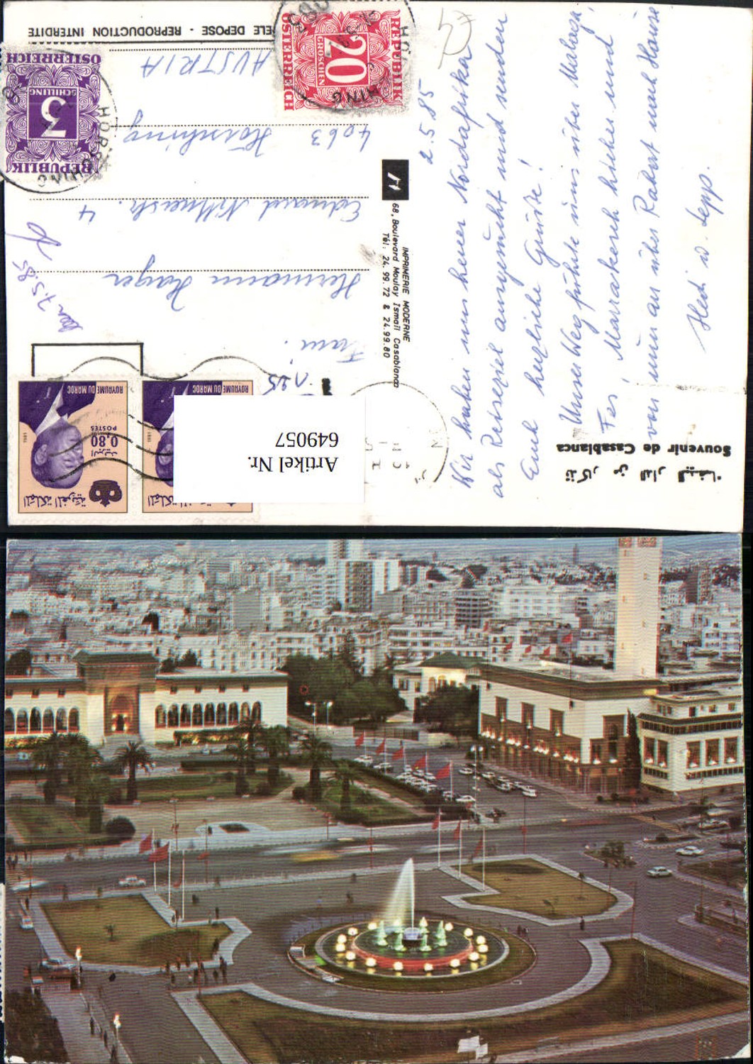 649057,Souvenir de Casablanca Marokko