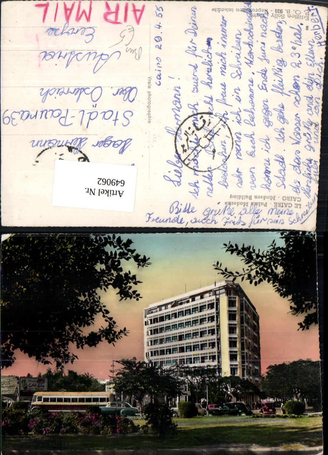 649062,Le Caire Palais Moderne Cairo Kairo Modern Building Bus Ägypten